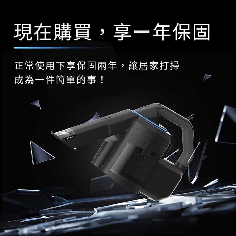 【接受預訂】Future Lab Dirty Killer SE 三合一無線塵洗機【全港免運費】