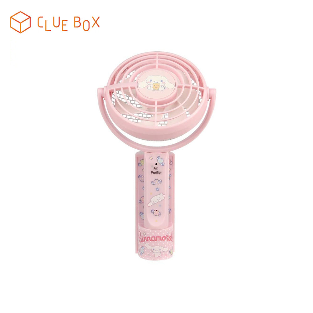 Clue Box x Sanrio 負離子空氣淨化器手提風扇