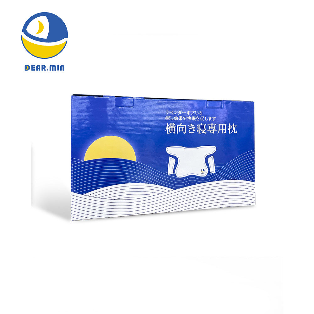 DEAR.MIN 升級速眠止鼾枕 (成人款)