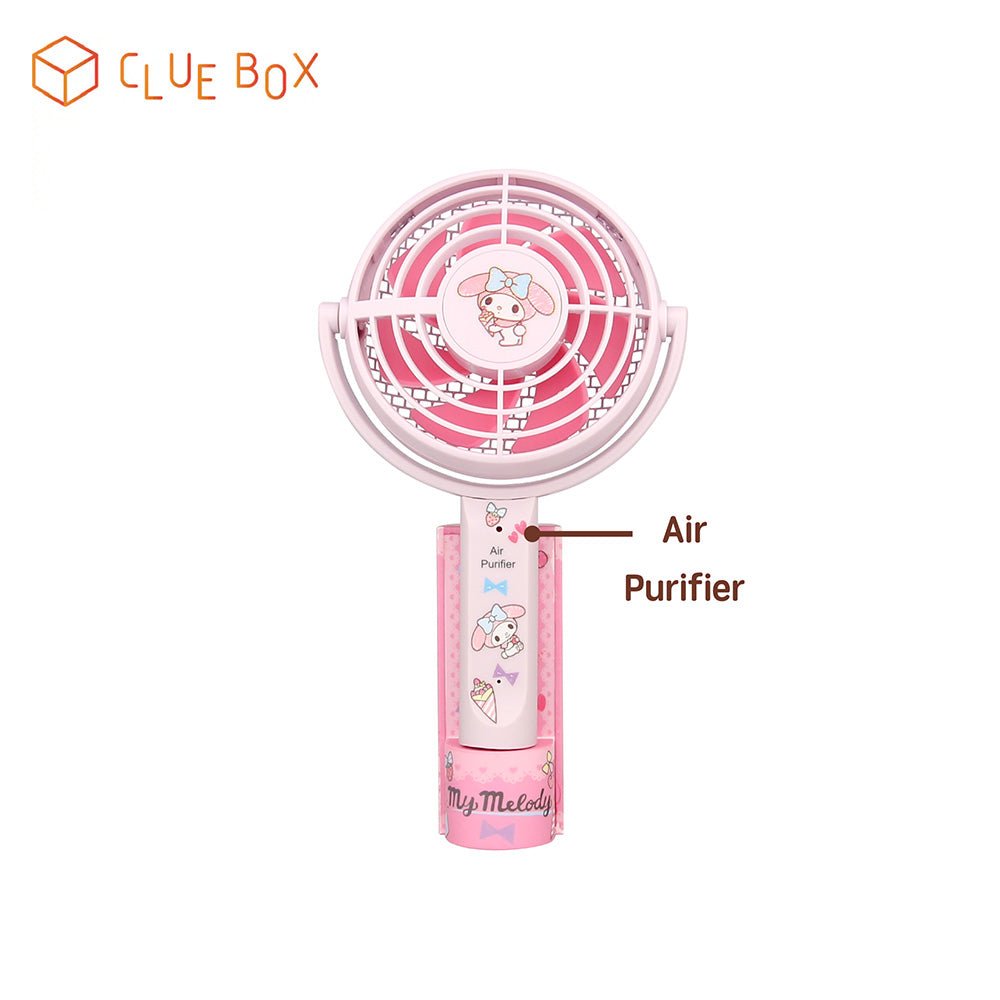 Clue Box x Sanrio 負離子空氣淨化器手提風扇