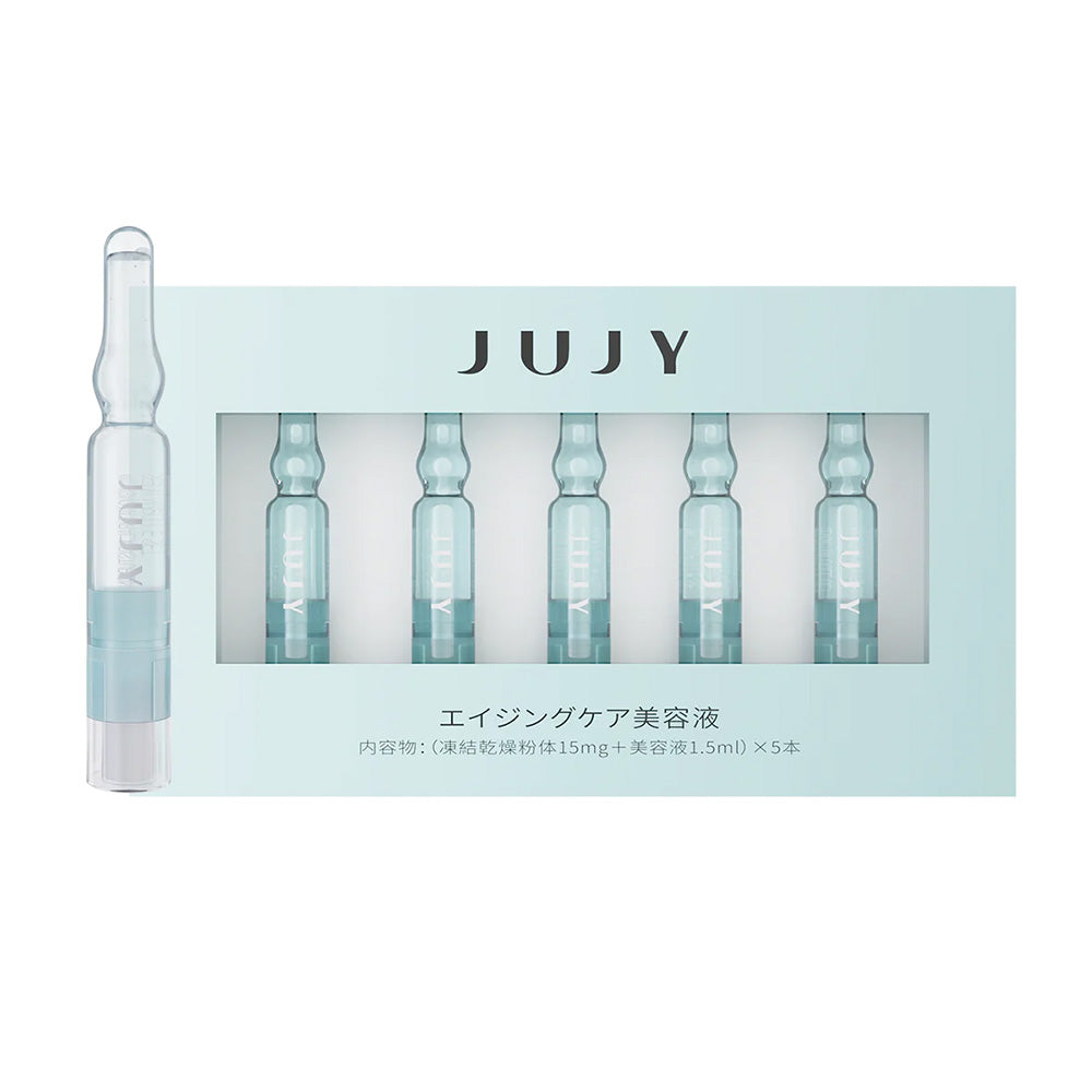 JUJY 紀芝 無創微晶深導入水感潤肌儀