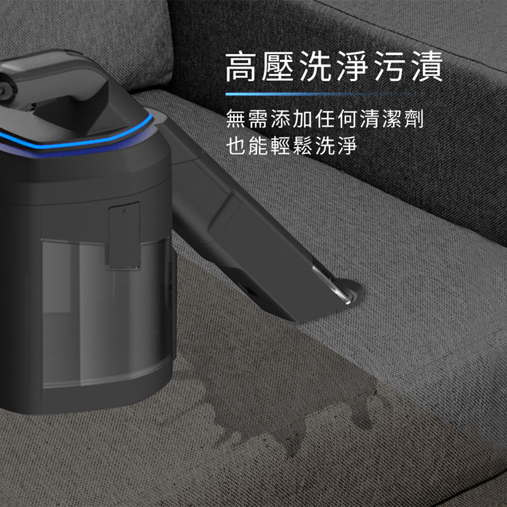 【接受預訂】Future Lab Dirty Killer SE 三合一無線塵洗機【全港免運費】