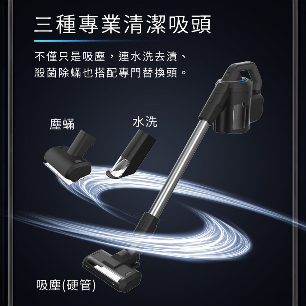 【接受預訂】Future Lab Dirty Killer SE 三合一無線塵洗機【全港免運費】