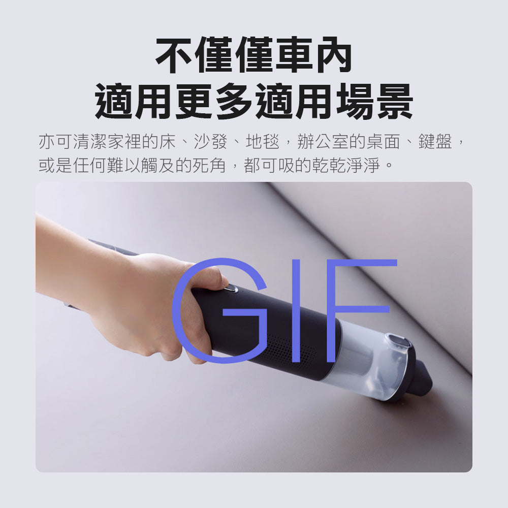 【原裝行貨 一年保養】小米有品 Lydsto 3合1 10000mAh 無線應急電源吸塵機 YM-XCYJDY02