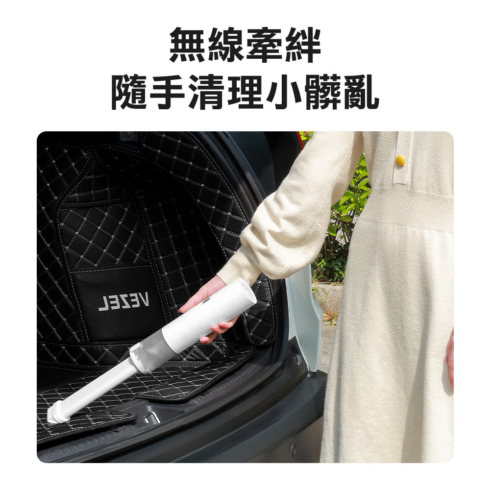 【原裝行貨 一年保養】小米有品 Lydsto H2 手提無線吸塵機