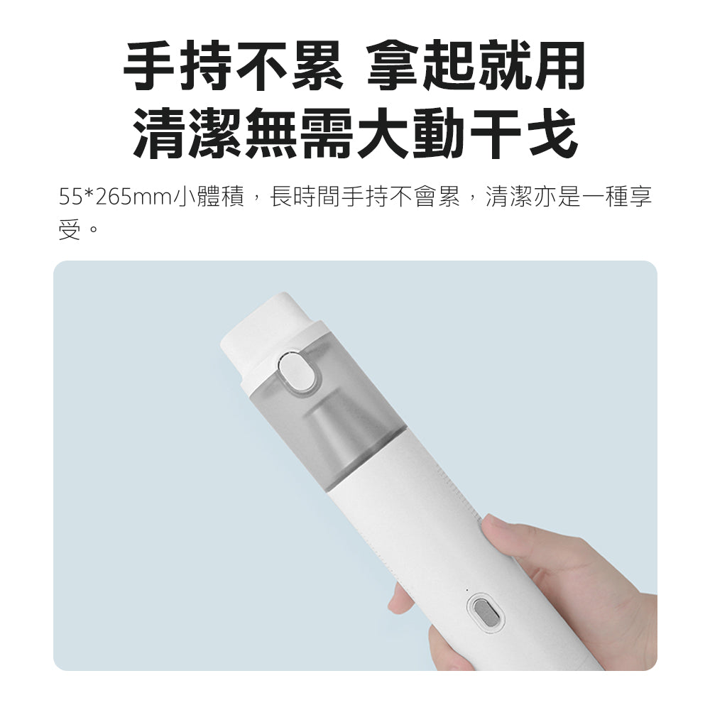 【原裝行貨 一年保養】小米有品 Lydsto H2 手提無線吸塵機