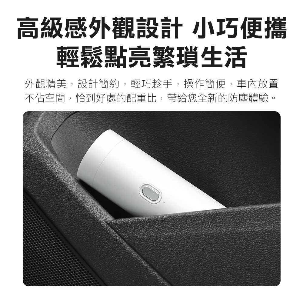 【原裝行貨 一年保養】小米有品 Lydsto H2 手提無線吸塵機