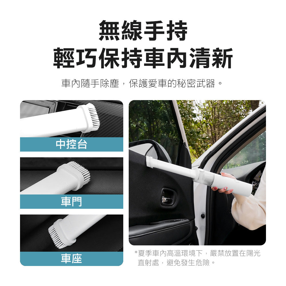 【原裝行貨 一年保養】小米有品 Lydsto H2 手提無線吸塵機