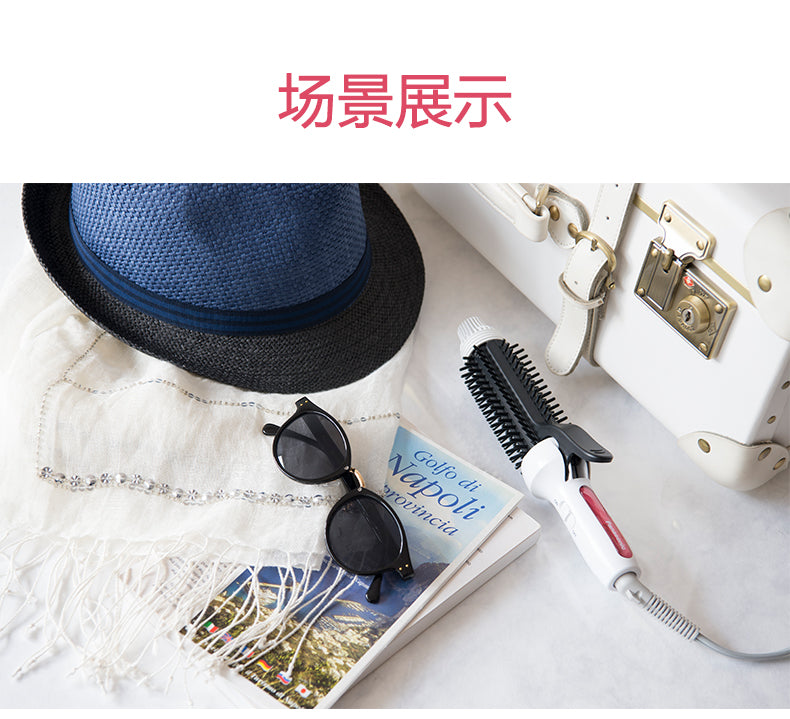 Panasonic 樂聲 EH-HT45 Bob-Style 迷你滾梳式捲髮棒(平行進口 原裝正貨)
