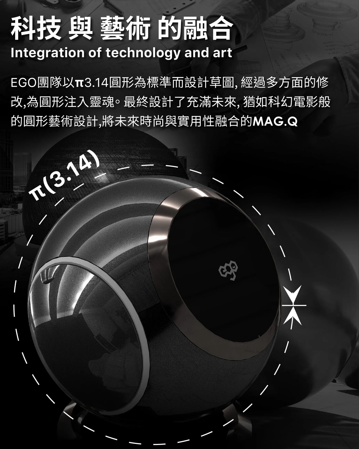 EGO Mag.Q @ 3in1 15W Magsafe 充電座