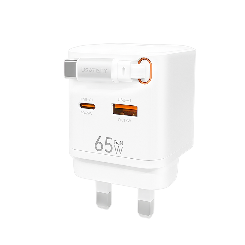 USATISFY GaN Mini65W 迷你伸縮線充電插頭