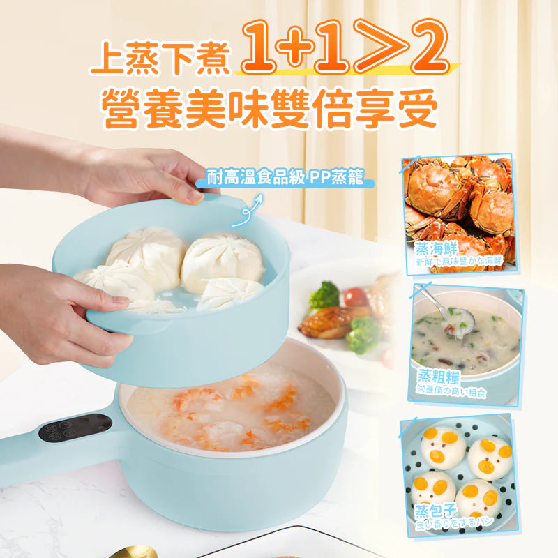 Yohome 家の逸 智能觸屏不沾電煮鍋 MYL211