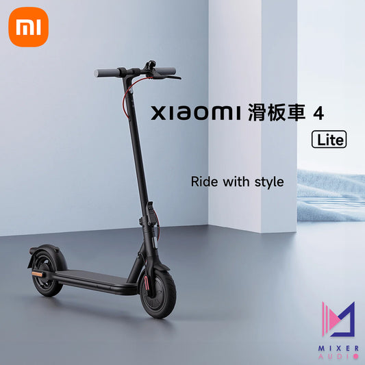 Xiaomi 小米 電動滑板車 4 Lite