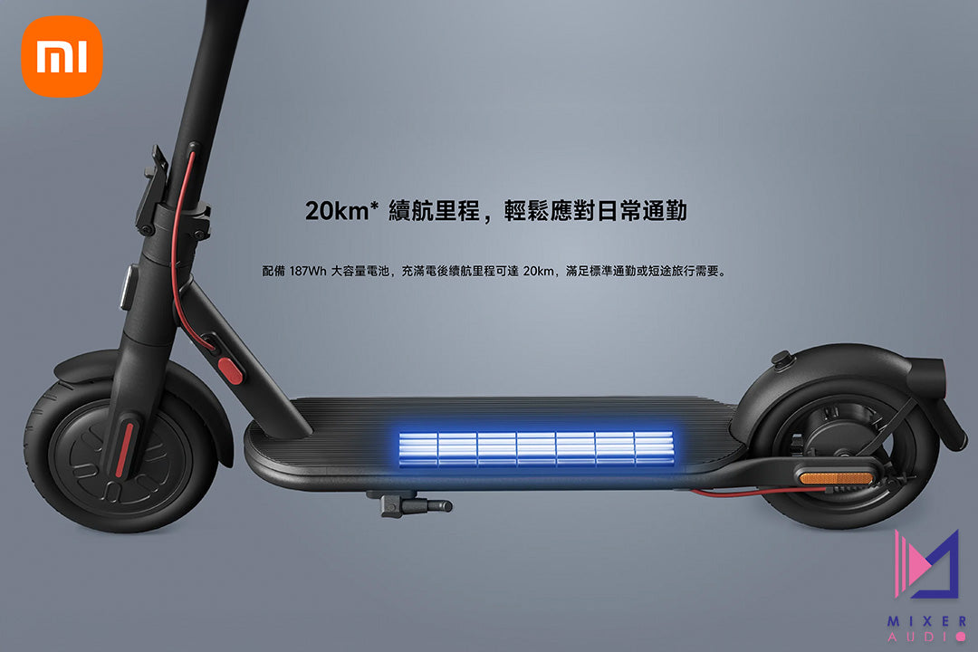 Xiaomi 小米 電動滑板車 4 Lite