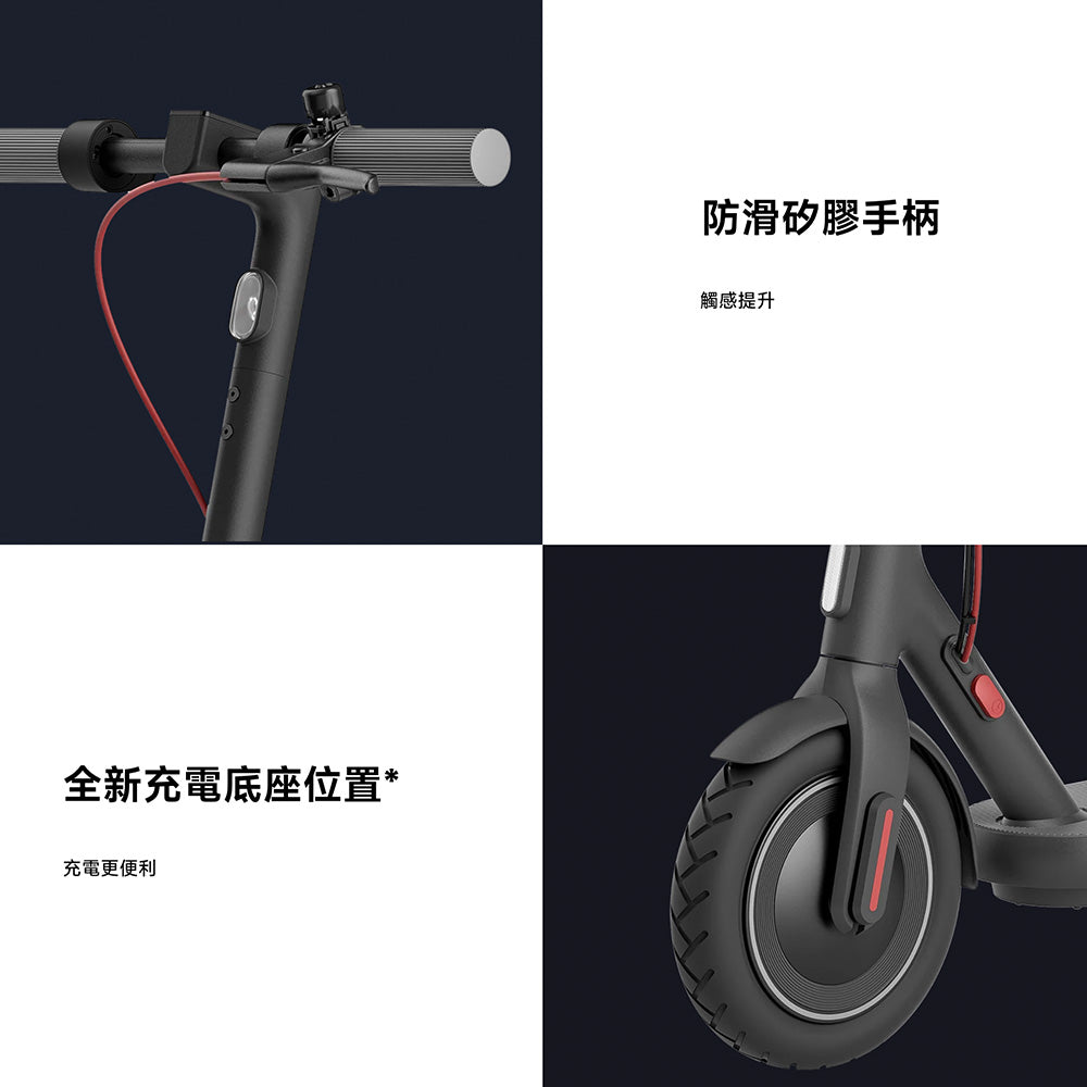Xiaomi 小米 電動滑板車 4 Lite