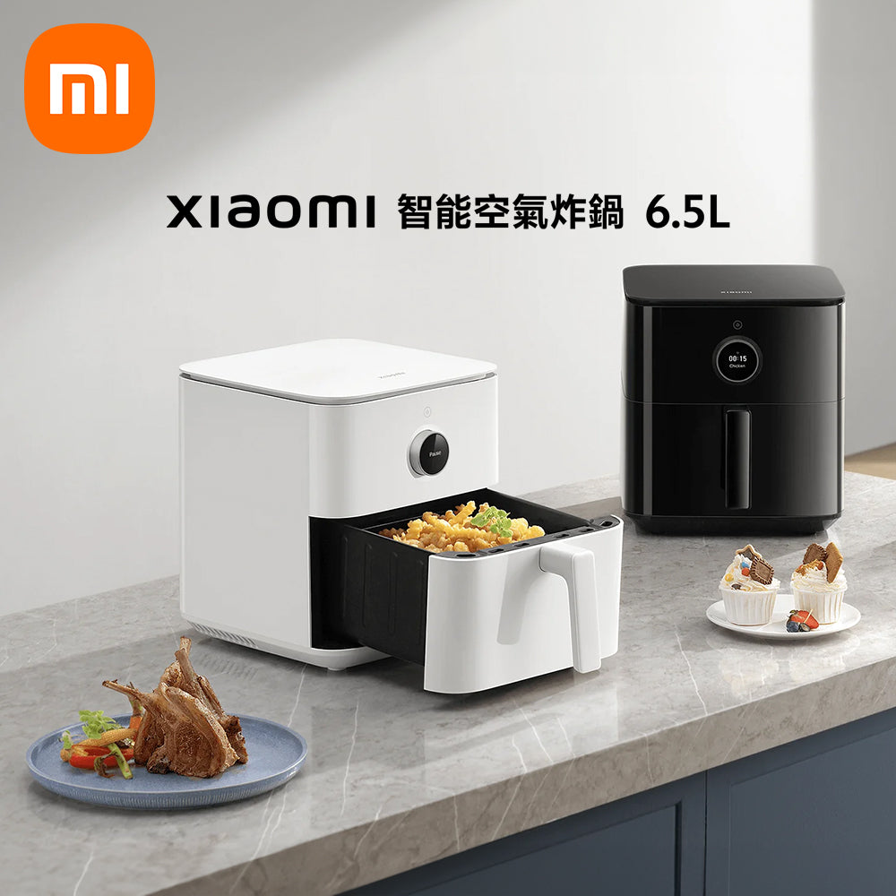 Xiaomi 小米 智能空氣炸鍋 6.5L (MAF10)