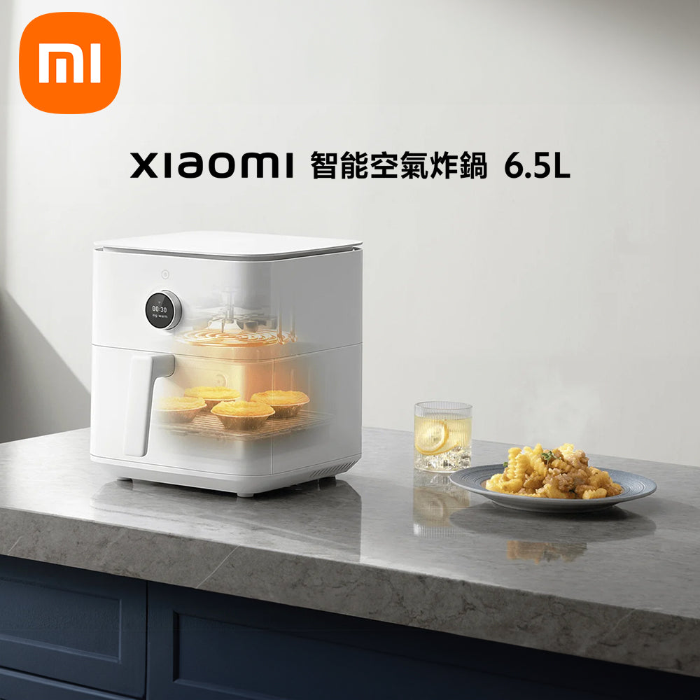 Xiaomi 小米 智能空氣炸鍋 6.5L (MAF10)