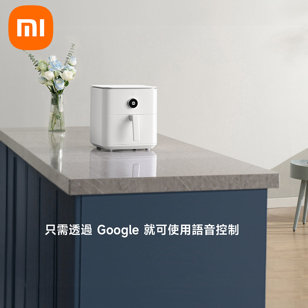 Xiaomi 小米 智能空氣炸鍋 6.5L (MAF10)