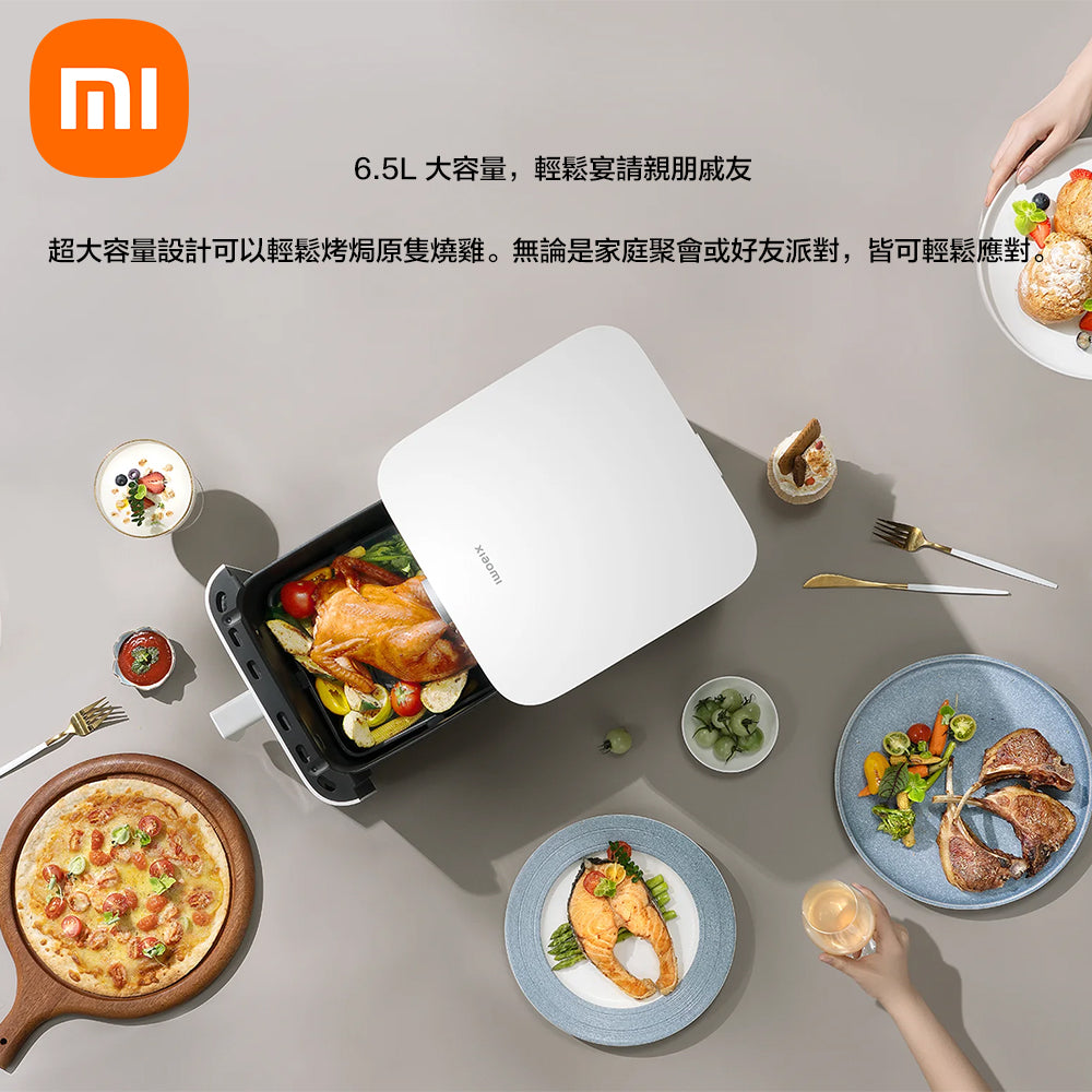 Xiaomi 小米 智能空氣炸鍋 6.5L (MAF10)