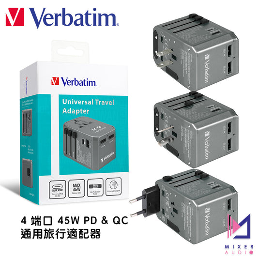 Verbatim 4 端口 45W PD & QC 通用旅行適配器(#66433)