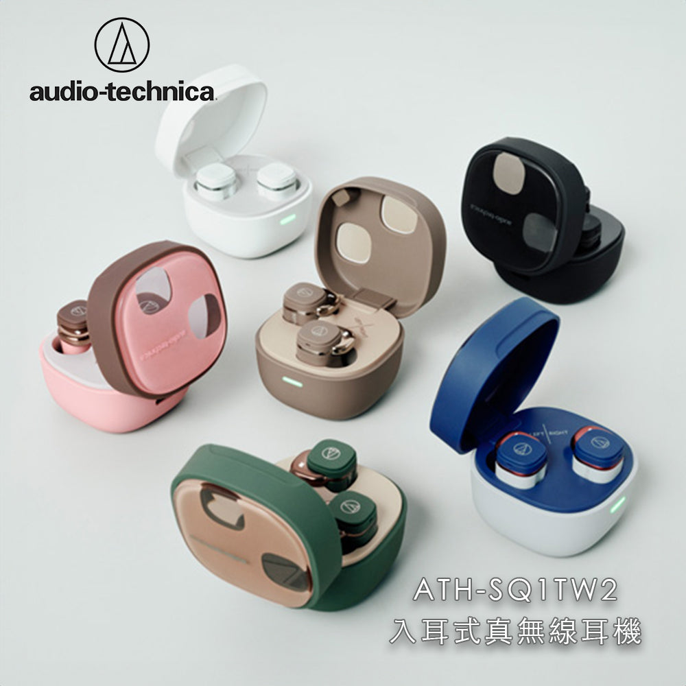 鐵三角 Audio-Technica 入耳式真無線耳機 ATH-SQ1TW2 – Mixer Audio