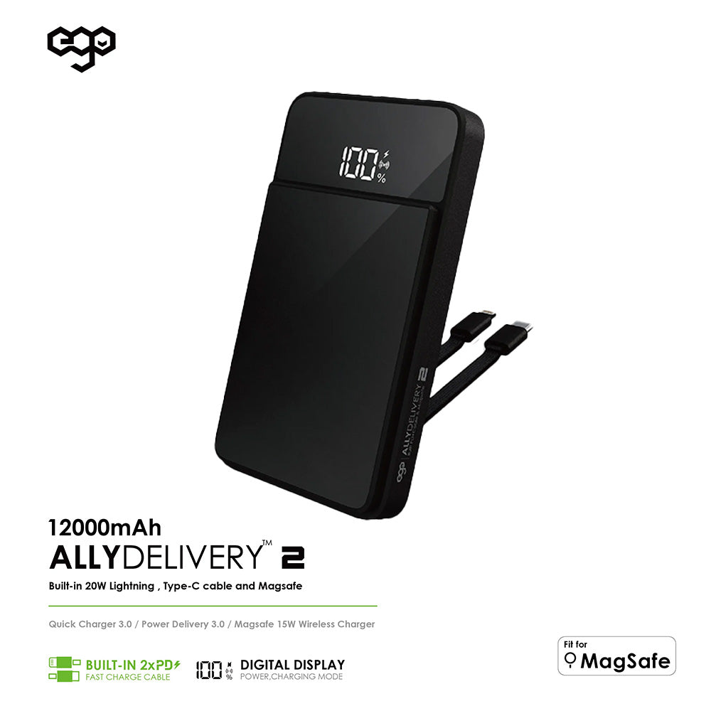 EGO AllyDelivery 2 @Magsafe 12000mAh 內置線行動電源