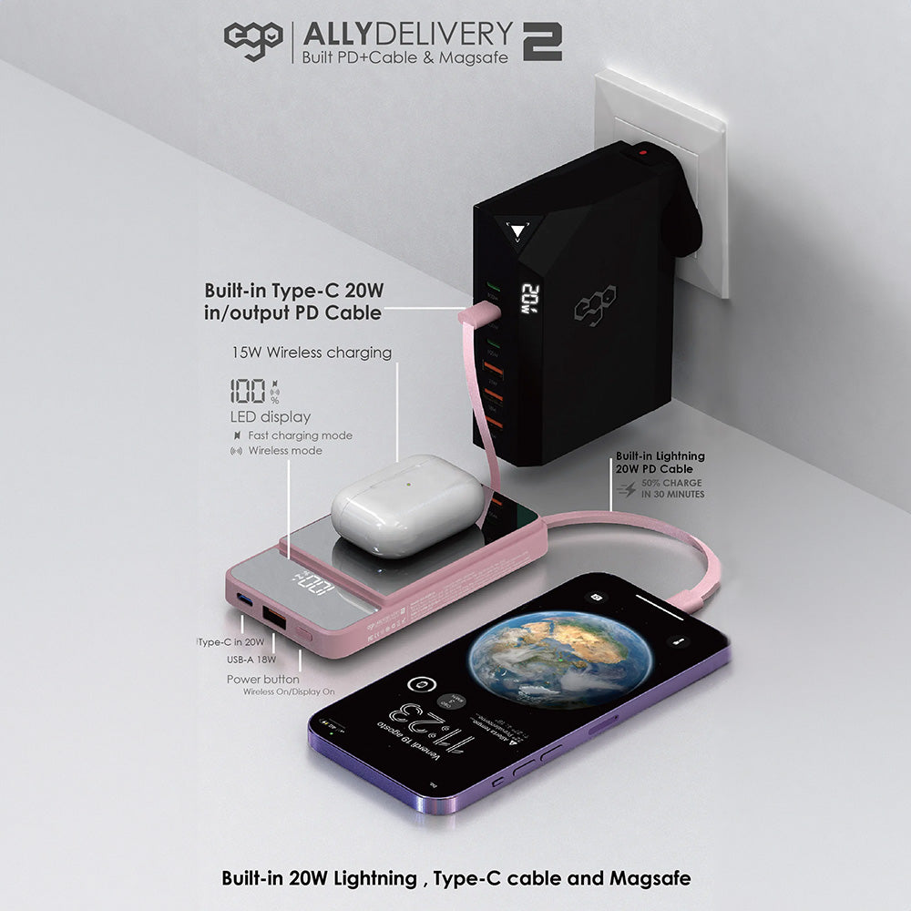 EGO AllyDelivery 2 @Magsafe 12000mAh 內置線行動電源