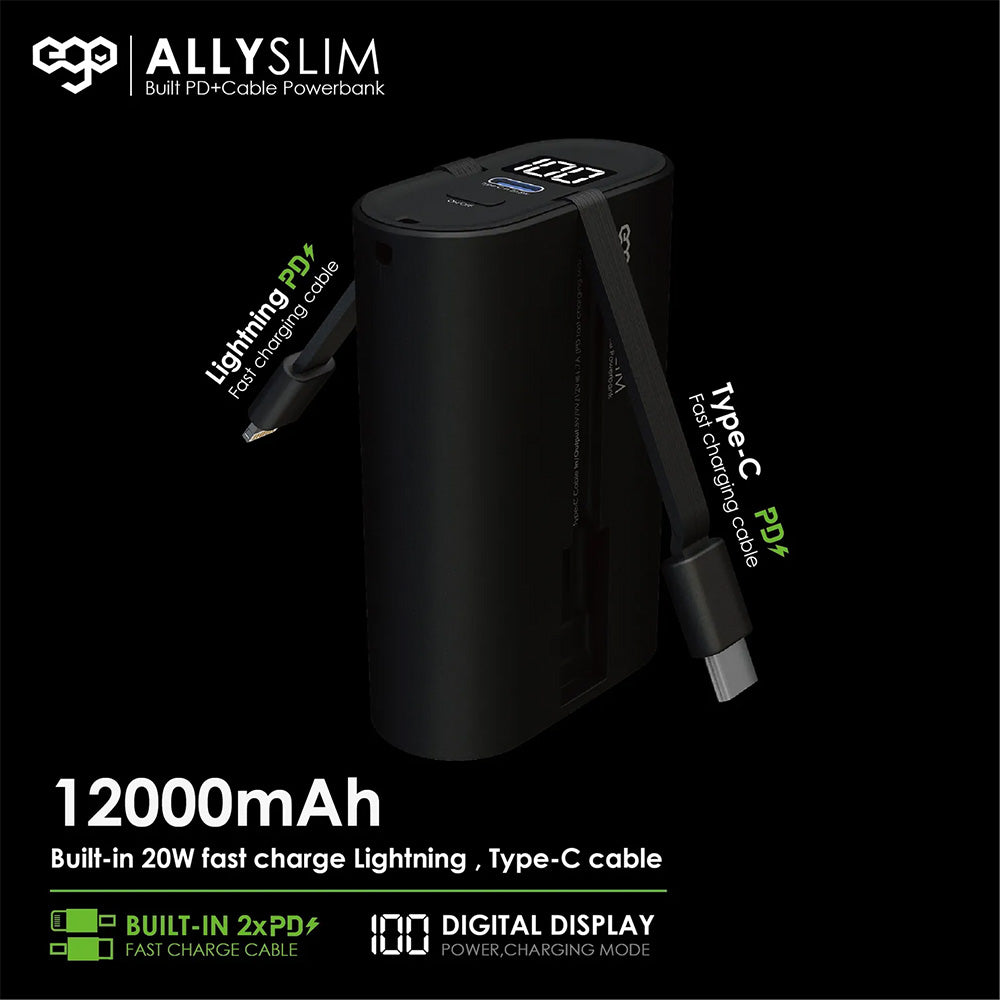 EGO AllySlim 12000mAh 內置快充線 移動電源