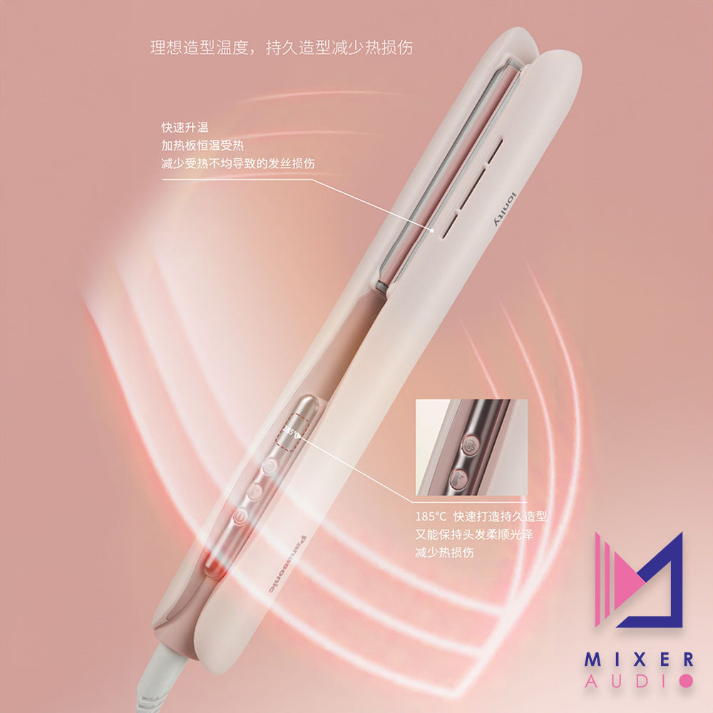 Panasonic 樂聲 EH-HV31 直卷兩用美髮器(平行進口 原裝正貨)