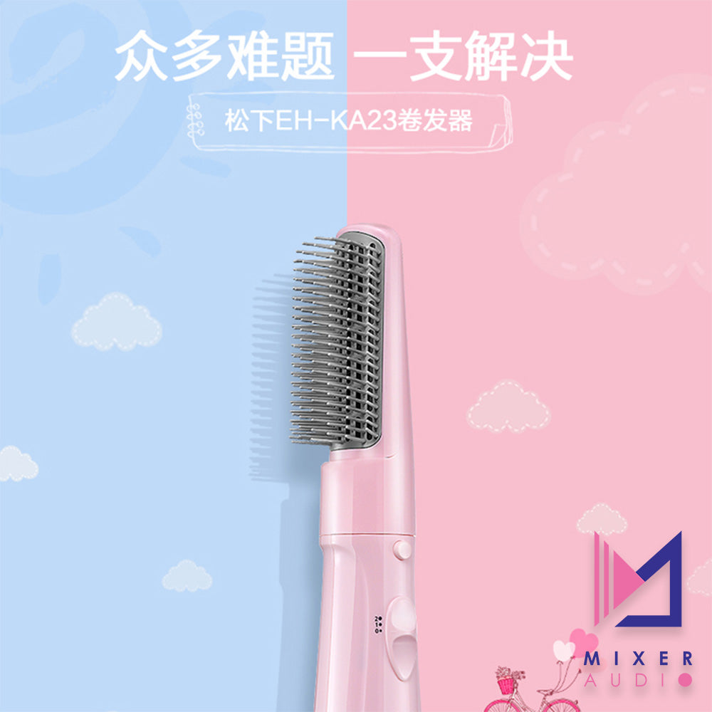 Panasonic 樂聲 EH-KA23-P 直卷兩用美髮器(平行進口 原裝正貨)