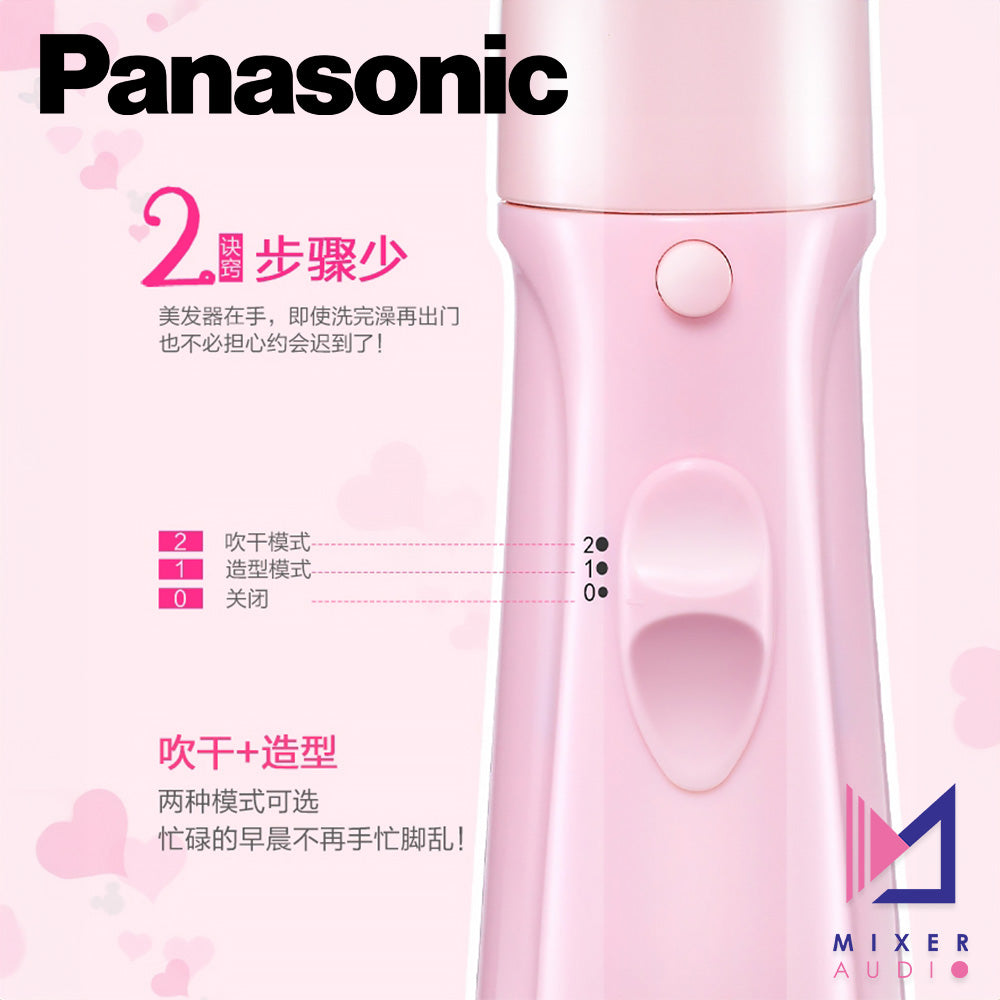 Panasonic 樂聲 EH-KA23-P 直卷兩用美髮器(平行進口 原裝正貨)