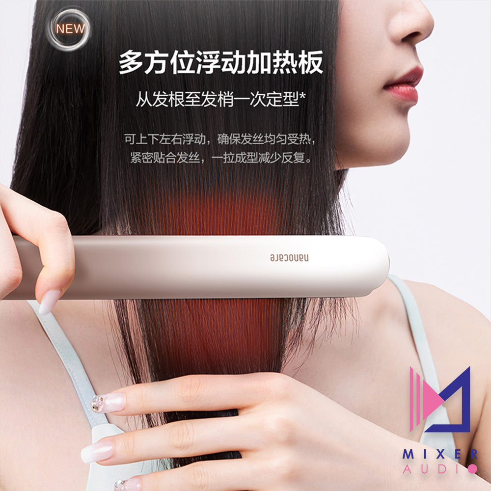 Panasonic 樂聲 nanoe™ 納諾怡™ 納米離子直髮器 EH-MHS0E(平行進口 原裝正貨)