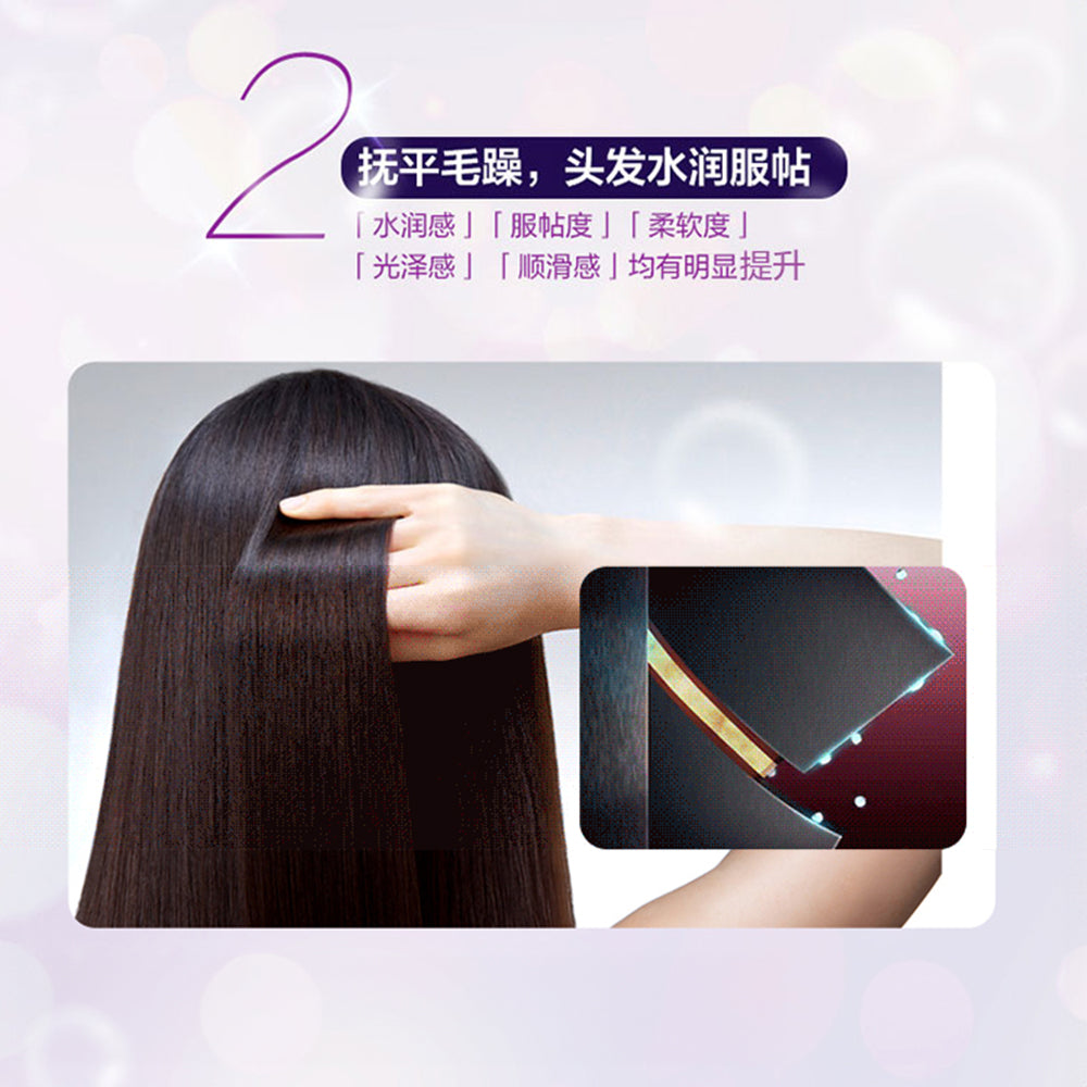 Panasonic 樂聲 EH-NA0H nanoe™ 納米水離子高速電風筒(平行進口 原裝正貨)