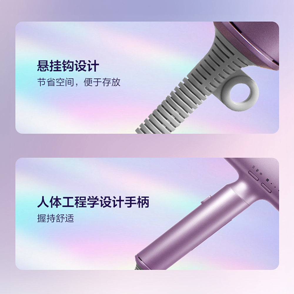 Panasonic 樂聲 EH-NA0H nanoe™ 納米水離子高速電風筒(平行進口 原裝正貨)