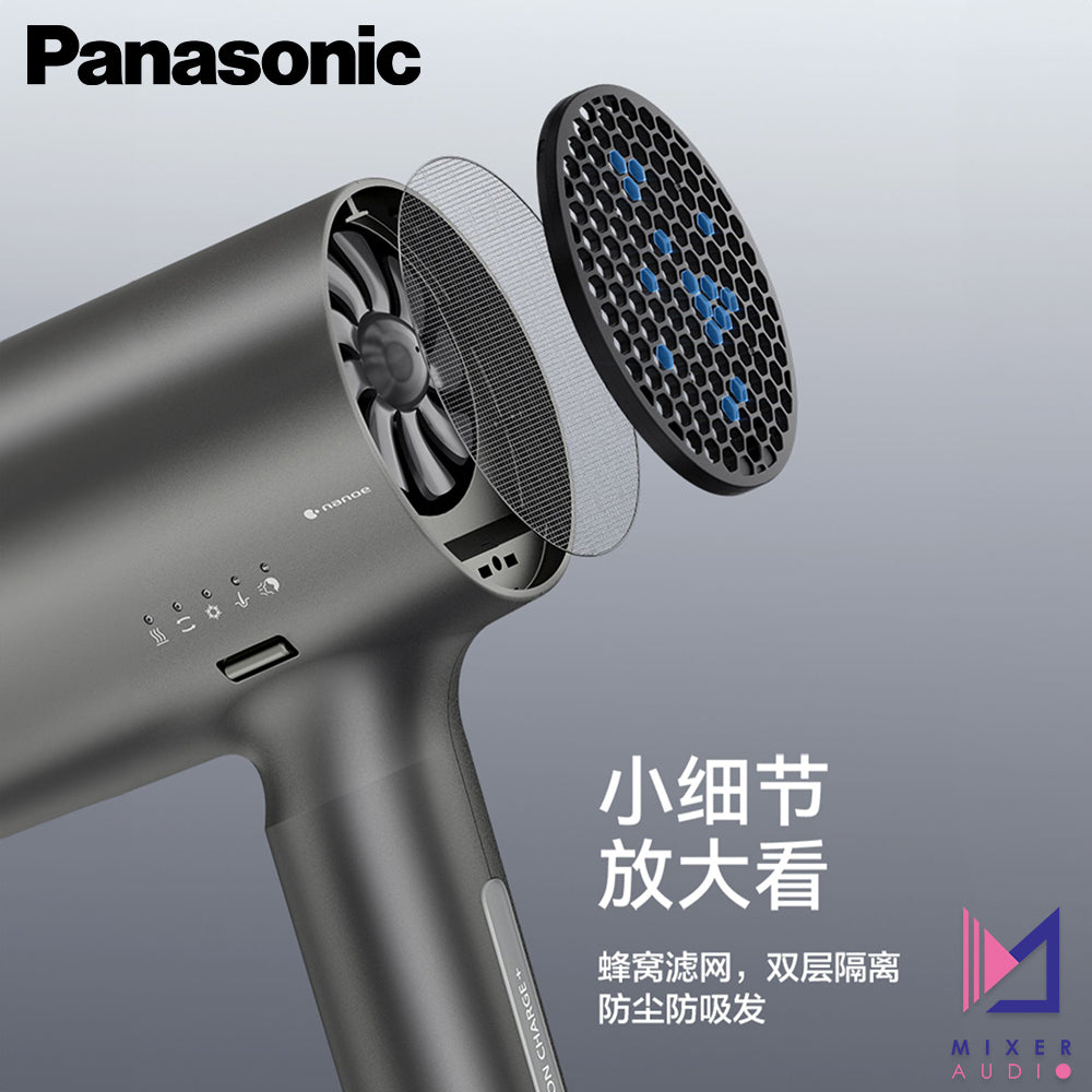 Panasonic 樂聲 nanoe® 納米離子護髮風筒 EH-NA9K(平行進口 原裝正貨)