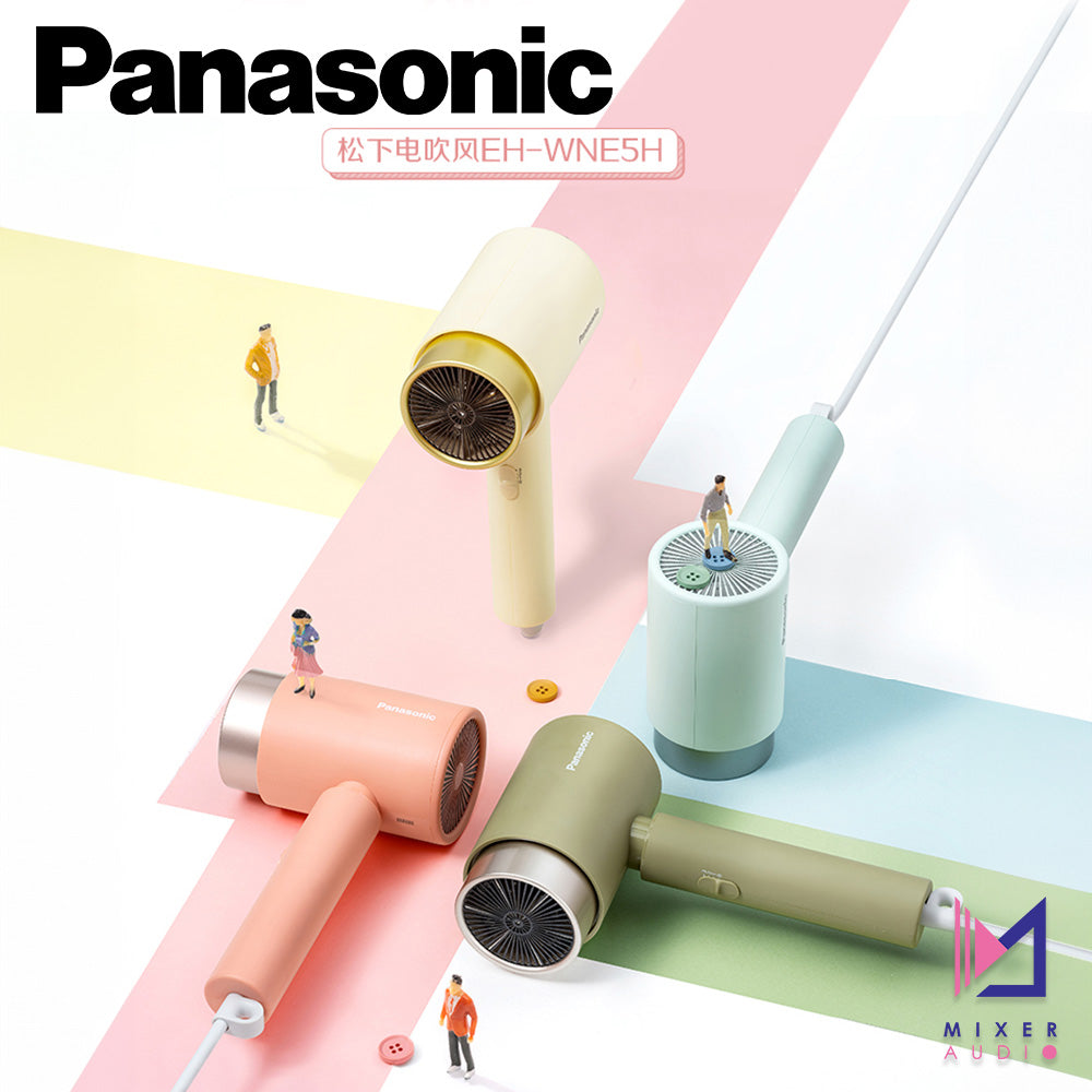 Panasonic 樂聲 EH-WNE5H 負離子水潤速乾小風筒(平行進口 原裝正貨)