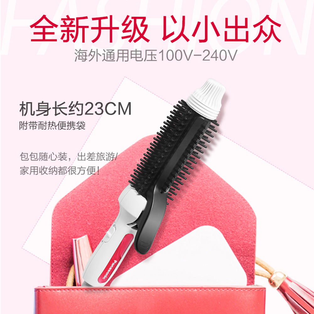 Panasonic 樂聲 EH-HT45 Bob-Style 迷你滾梳式捲髮棒(平行進口 原裝正貨)