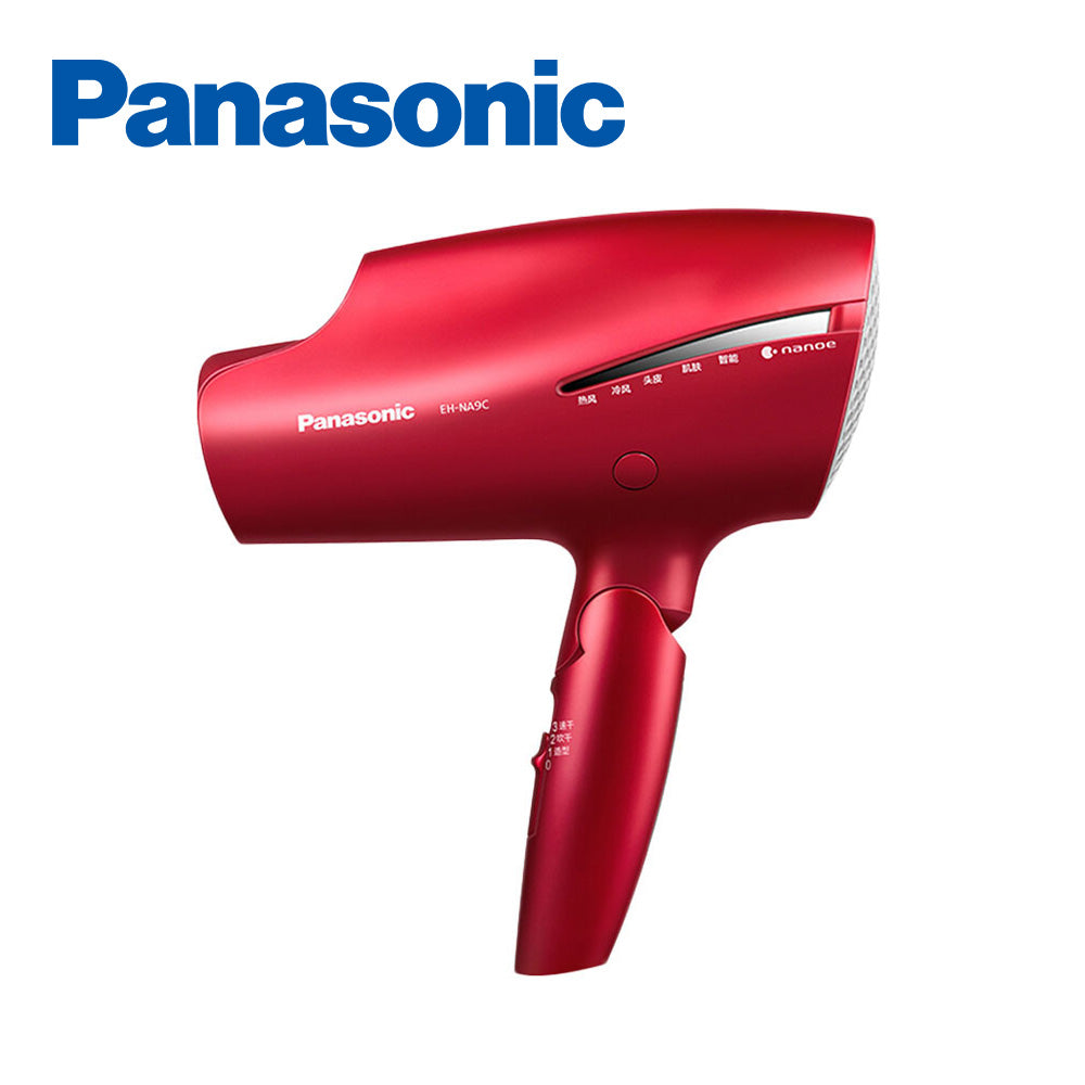Panasonic 樂聲 EH-NA9C nanoe™ 納諾怡 納米水離子技術 + 2 倍礦物質負離子護髮電風筒(平行進口 原裝正貨)