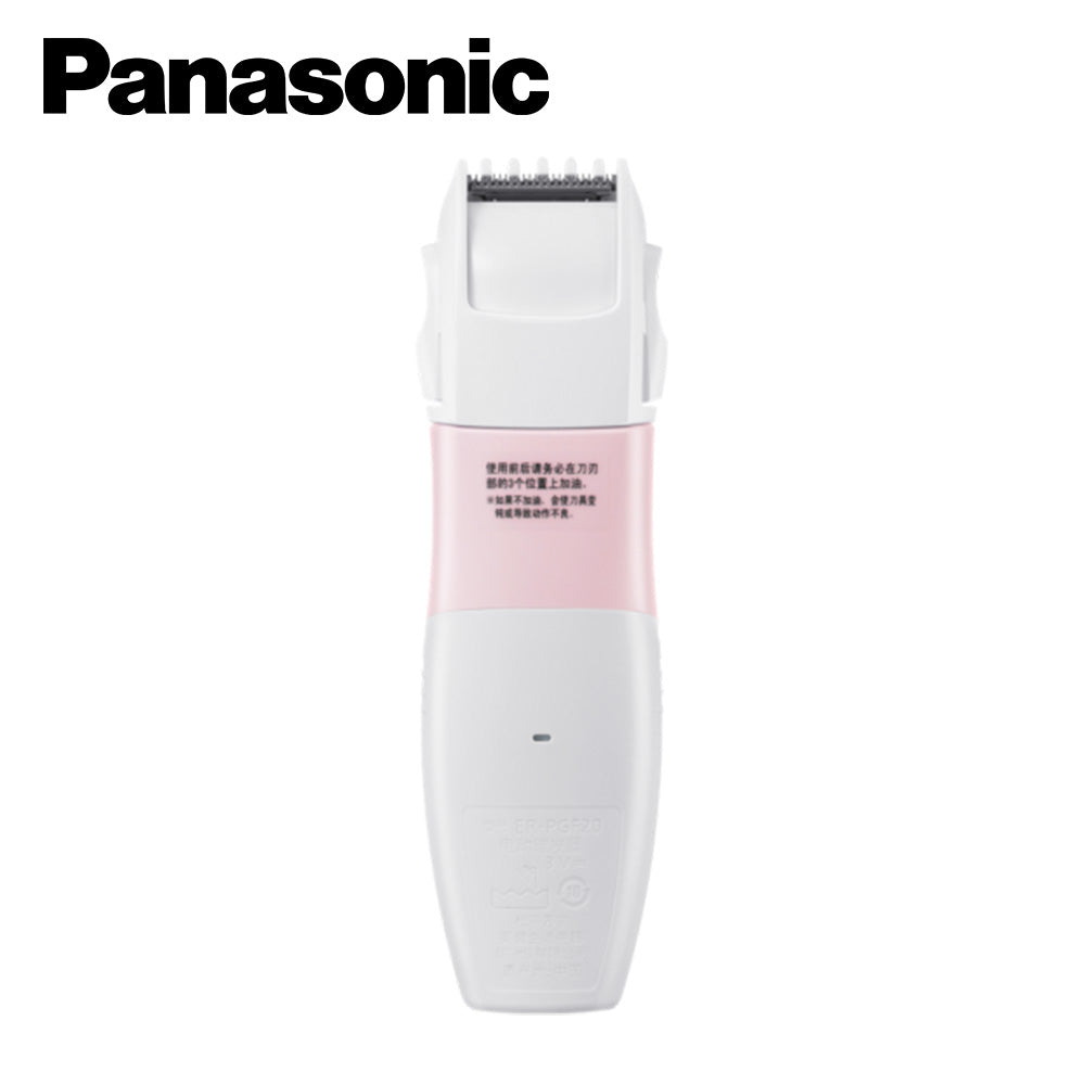 Panasonic 樂聲 ER-PGF20 嬰兒/兒童用超靜音理髮器(平行進口 原裝正貨)