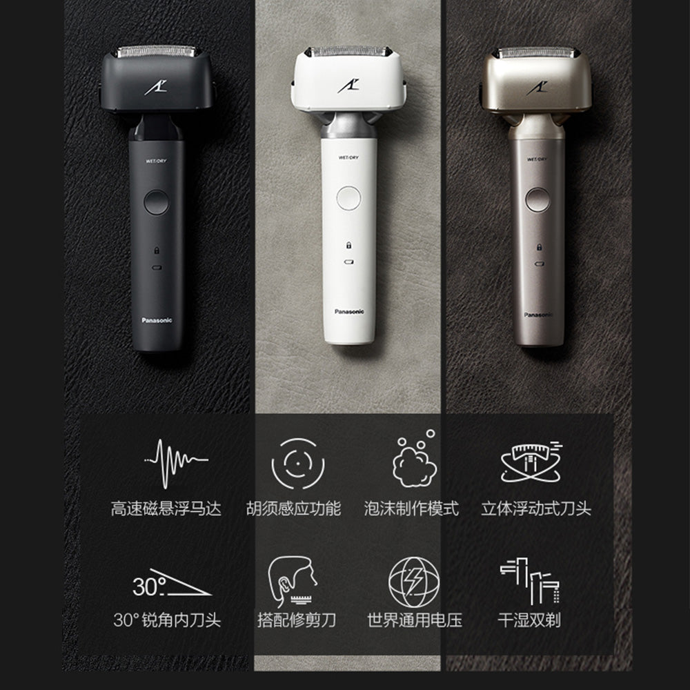 Panasonic 樂聲 ES-LM31 三刀頭電動鬚刨(平行進口 原裝正貨)