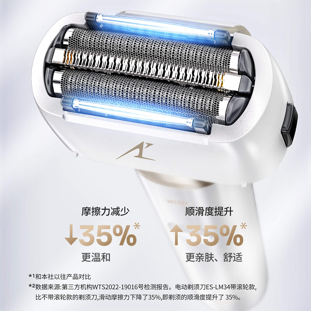 Panasonic 樂聲 ES-LM34 電動剃鬚刨(平行進口 原裝正貨)