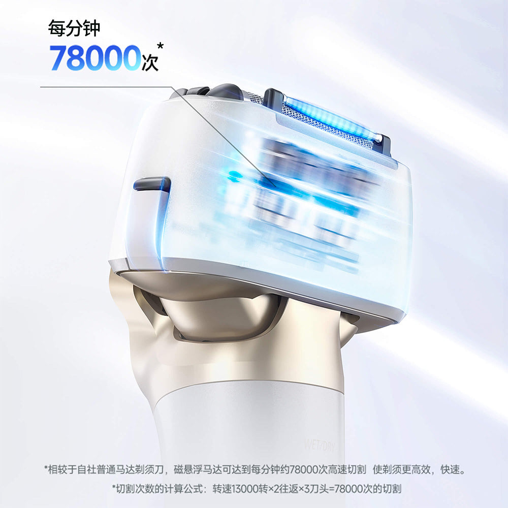 Panasonic 樂聲 ES-LM34 電動剃鬚刨(平行進口 原裝正貨)