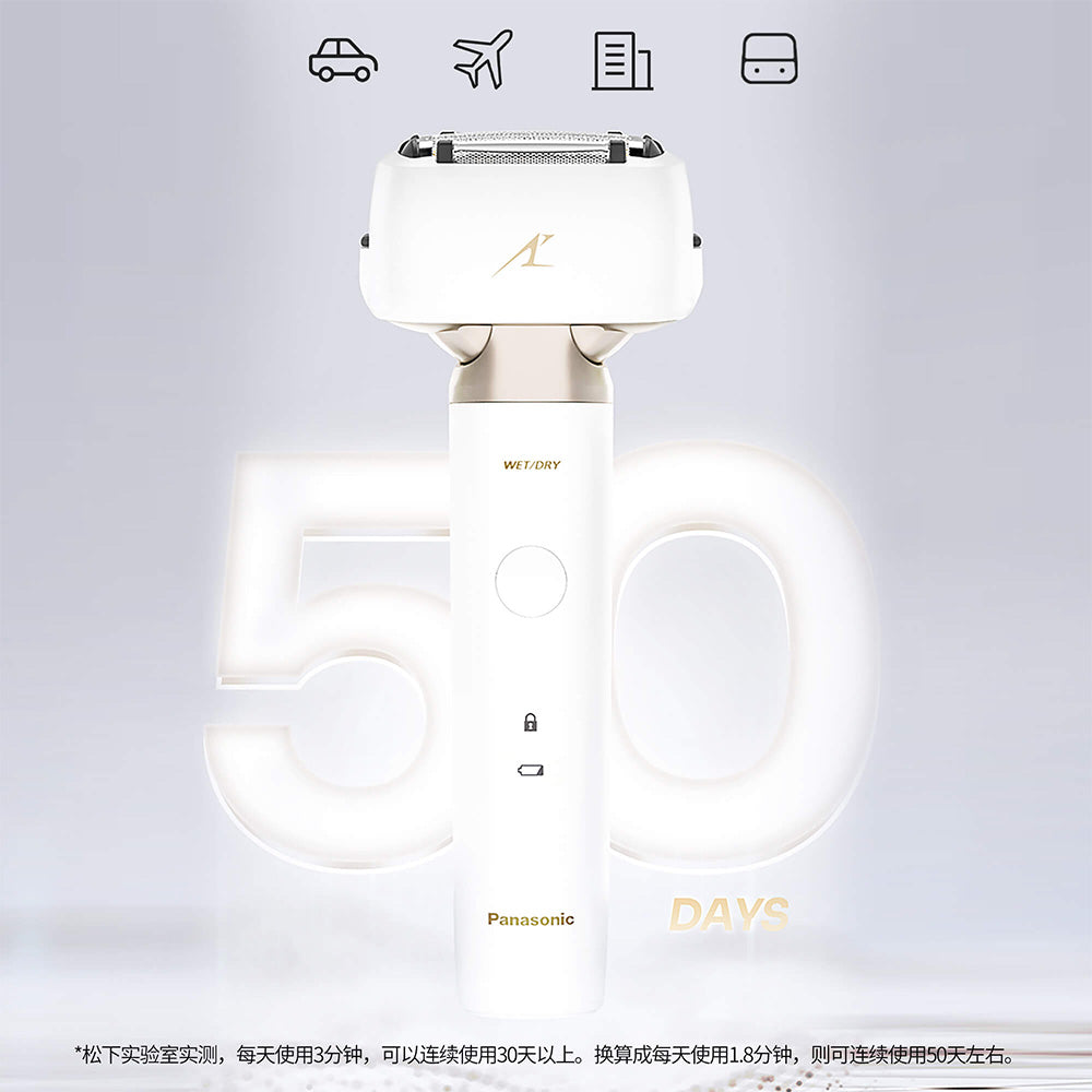 Panasonic 樂聲 ES-LM34 電動剃鬚刨(平行進口 原裝正貨)
