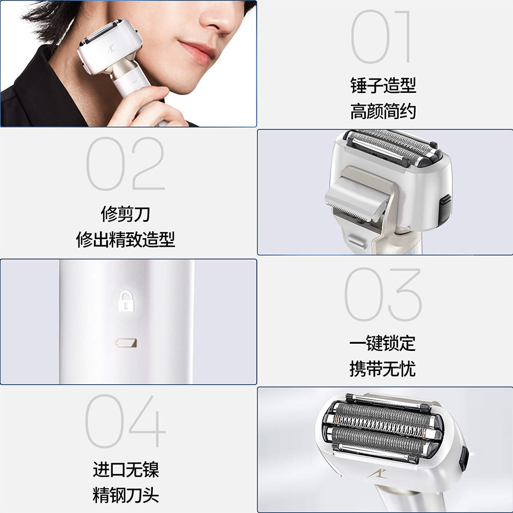 Panasonic 樂聲 ES-LM34 電動剃鬚刨(平行進口 原裝正貨)