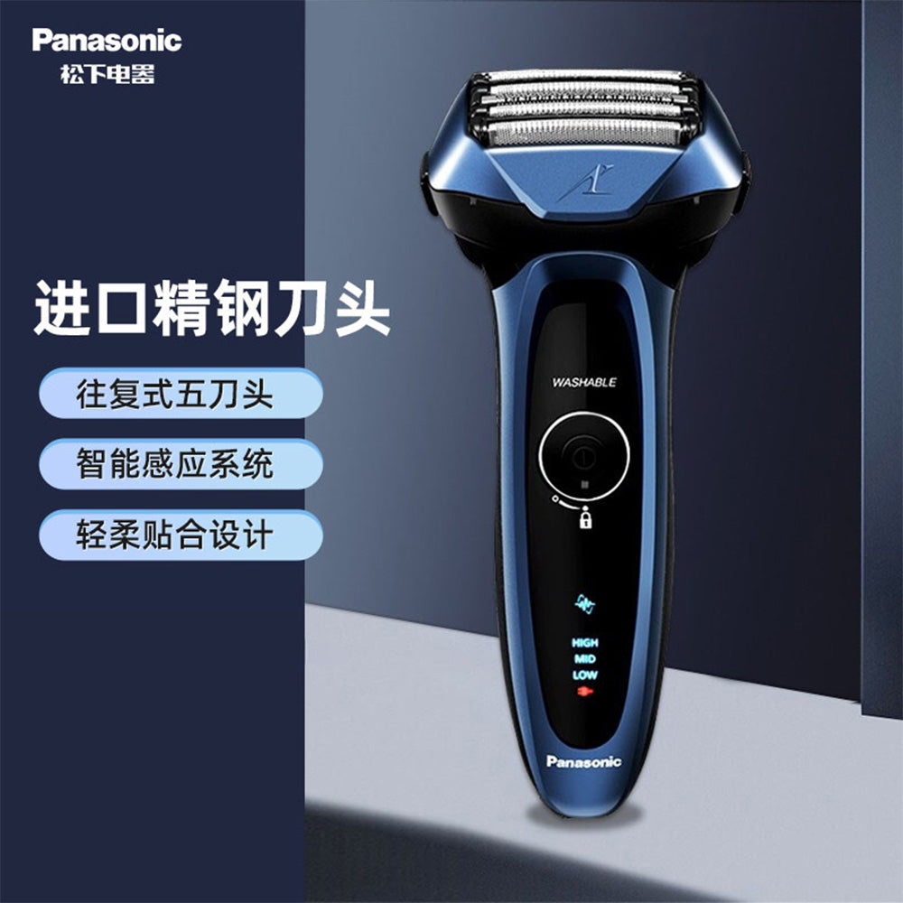 【日本製造】Panasonic 樂聲 ES-LV74 電動鬚刨(平行進口 原裝正貨)