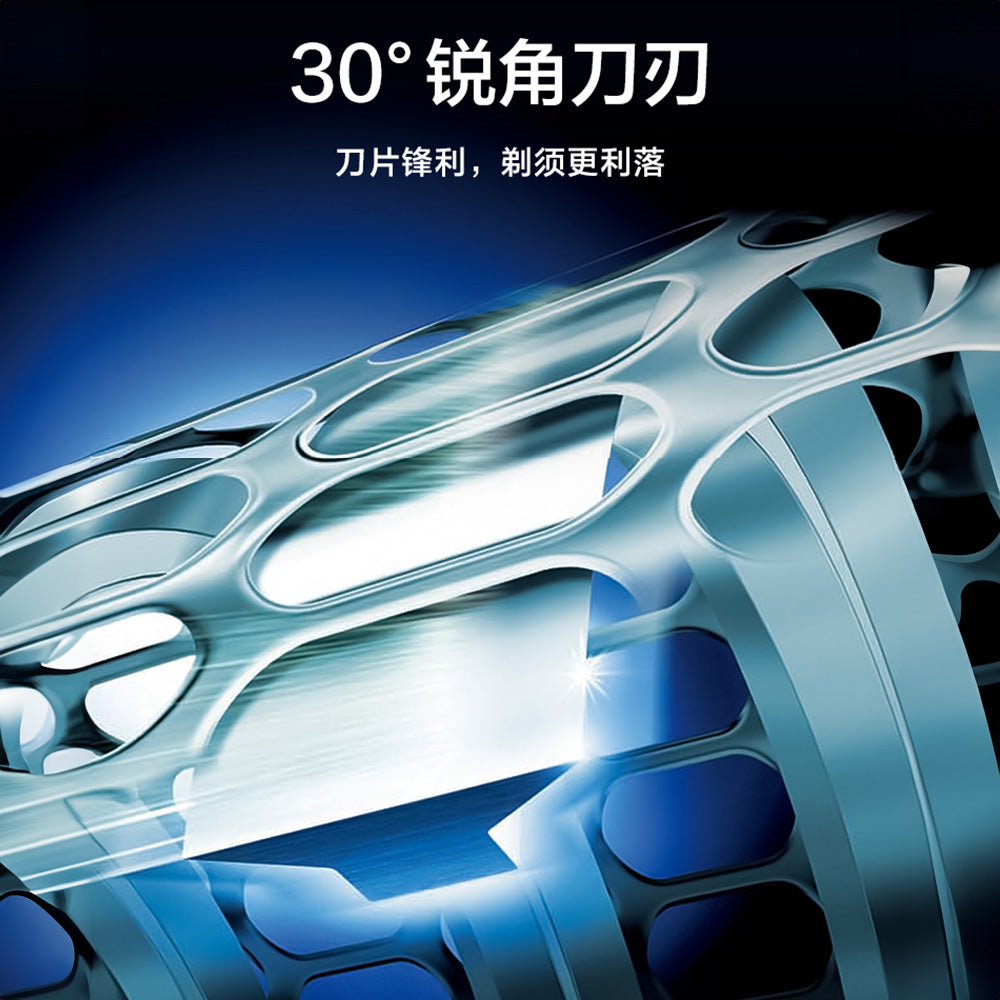 Panasonic 樂聲 ES-RM31 三刀頭便攜式電動剃鬚刨(平行進口 原裝正貨)