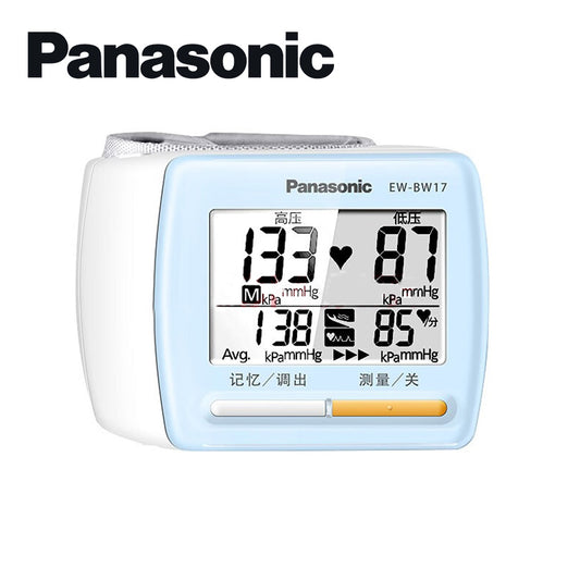 Panasonic 樂聲 EW-BW17 家用腕式電子血壓計(平行進口 原裝正貨)