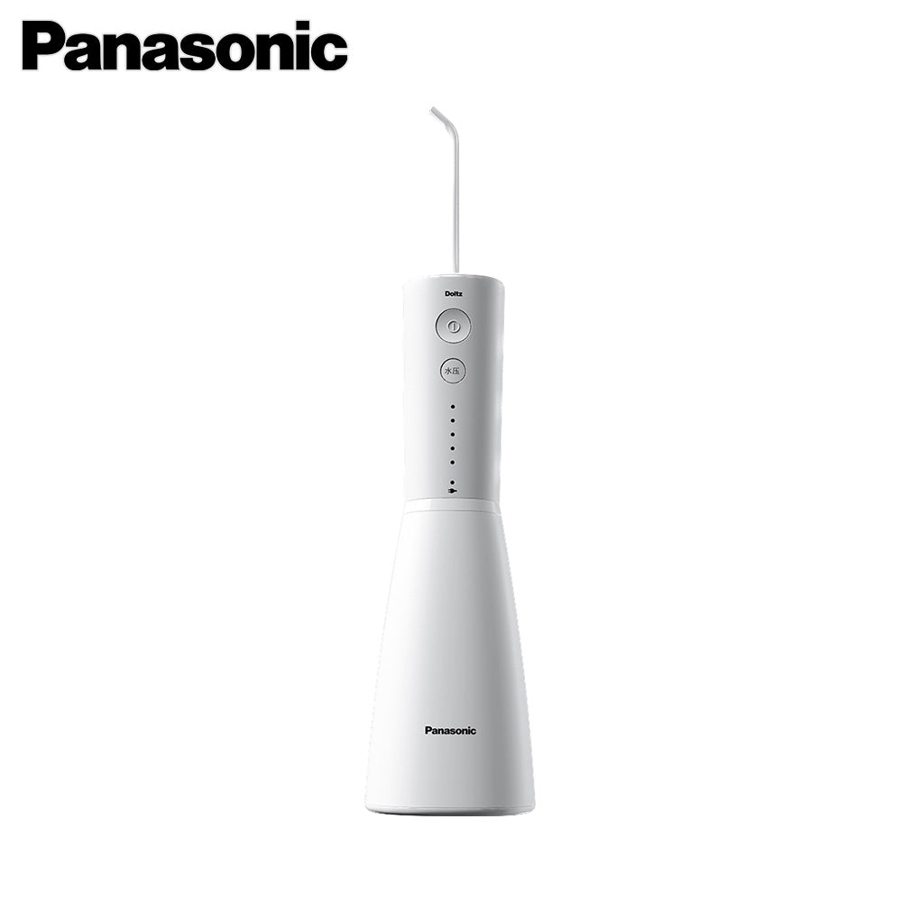 Panasonic 樂聲 EW1423 充電式水牙線 沖牙器(平行進口 原裝正貨)
