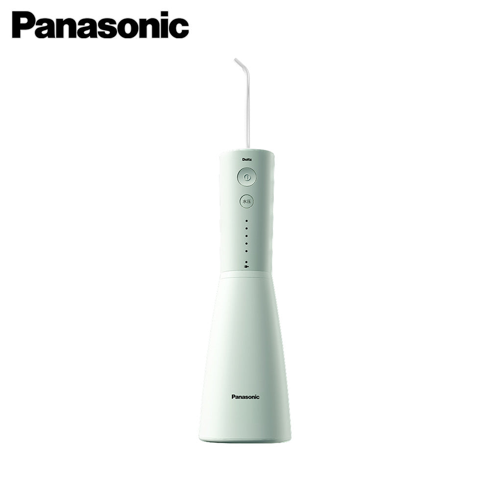 Panasonic 樂聲 EW1423 充電式水牙線 沖牙器(平行進口 原裝正貨)