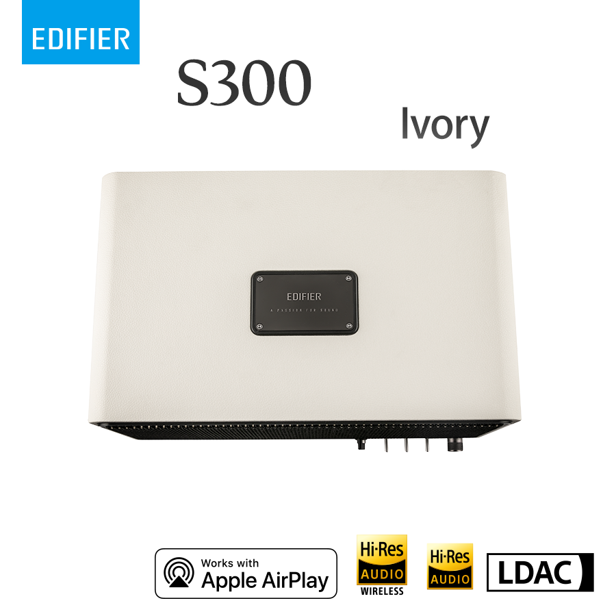 Edifier S300 Hi-Fi級一體式旗艦音箱